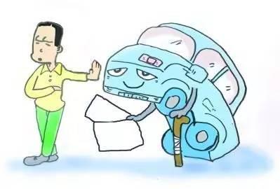 对方把我车撞了对方全责应该怎么赔付?