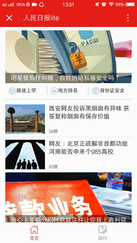 一个几十万粉丝的订阅号关联小程序后,通过推送模板消息和绑定自定义