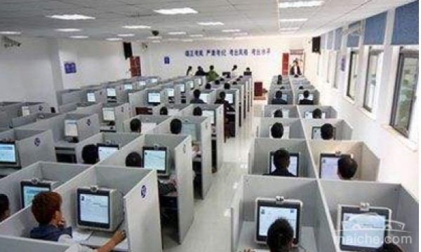 科目一考试时间多长_科目一考试流程 - 新闻详