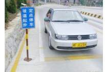 考本必备：学员在路考中易出现的错误，考科三的好好看看！