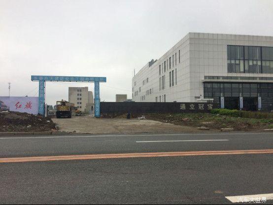 红旗首家4S店长春破土动工 渠道建设再次迈出