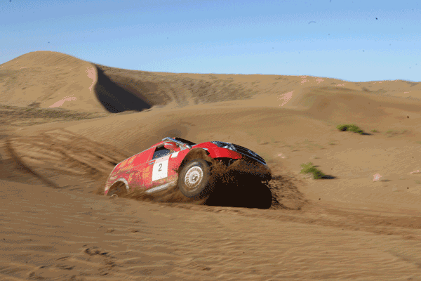 壁纸 沙漠 桌面 600_400 gif 动态图 动图