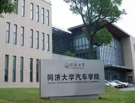 同济车辆工程_工程车辆驾驶室_杭州工程车辆gps安装