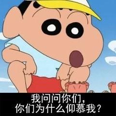 车事囧图:奥迪黑科技,车灯能发表情包!