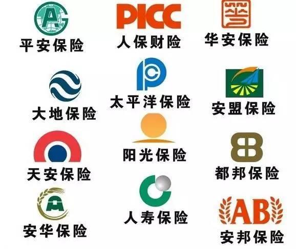 大家保险logo含义 大家保险商标