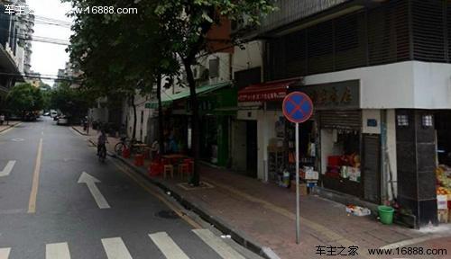 黄实线 白实线 白虚线.路边这么多线到底怎么停