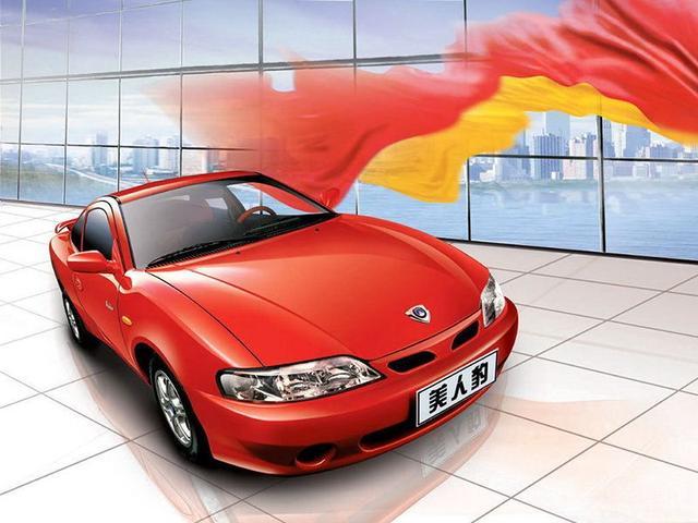 吉利收购世界三大跑车制造商之一 帮你实现莲