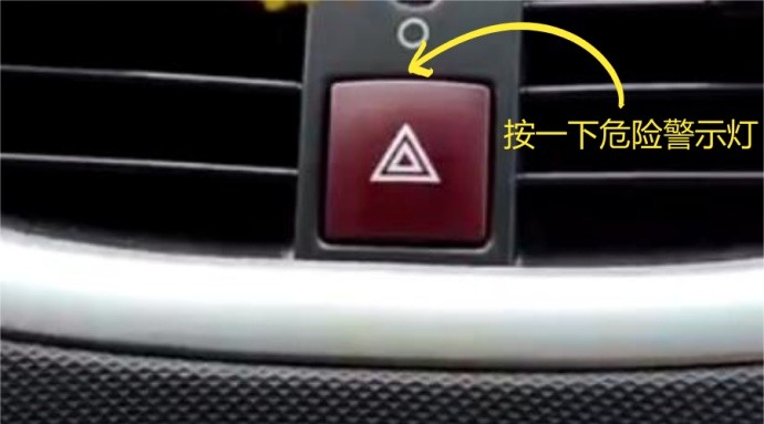 科目三灯光模拟「语音+图解」,详细攻略送给你