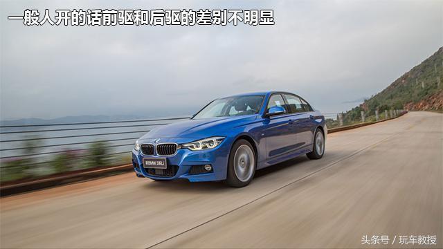 宝马一系三厢 追击奥迪A3三厢 细分市场谁主胜