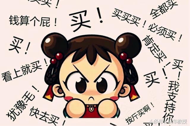 再不买真要涨价了?回家过年就开这8款实用有面子的suv