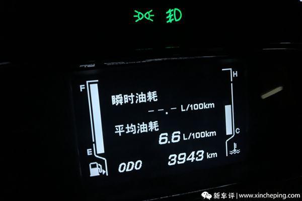 宝骏510长测油耗表现如何? - 新闻详情 - 买车网