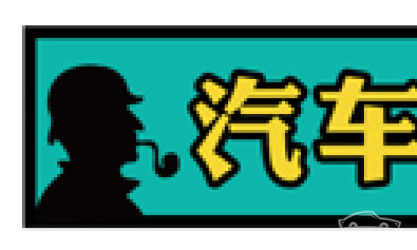 1a4a6f429ae94486b357e06153566db0.jpeg!600.360