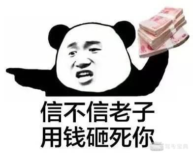 你又高又帅又有钱?那你选这些suv准没错!