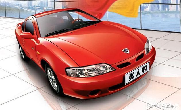 控股丹麦银行,收购世界三大跑车制造商之一,国