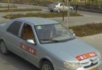 考本必备：考科目三的注意啦：出现这些情况直接挂科！