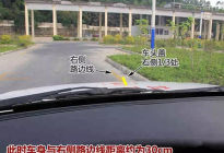 驾驶百科：高速路上最危险的7个夺命“虎口” 你知道吗？