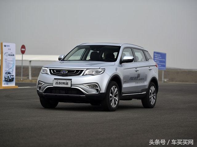 猫腻多多 贷款买13万的车居然多花1.3万