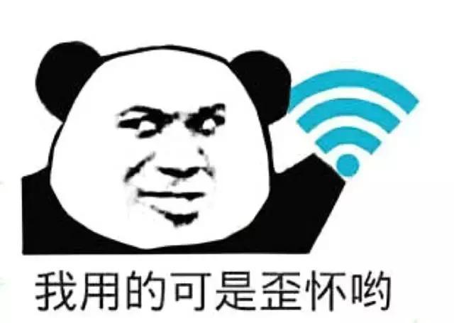 为什么我的车没有wifi,只有这几款车才有?