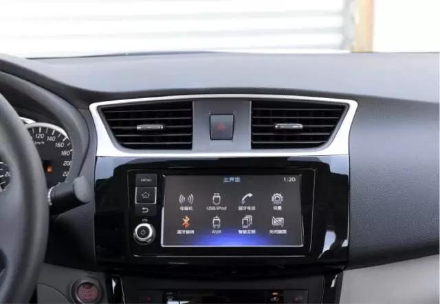 新轩逸,哪款最值得买?