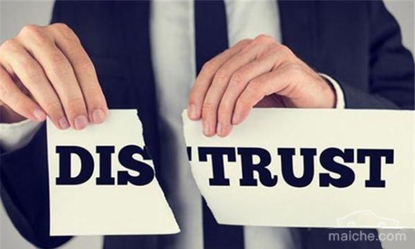 c1a2fee71dd040cdb4ef54f03a52292e.jpeg!600.360