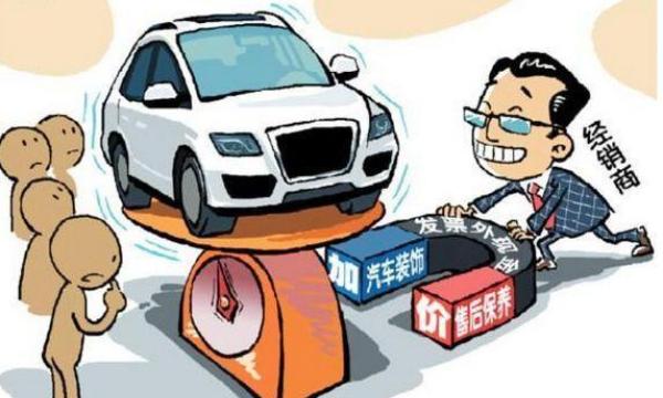 a91afffee076416ab793ba3a4546b666.jpeg!600.360