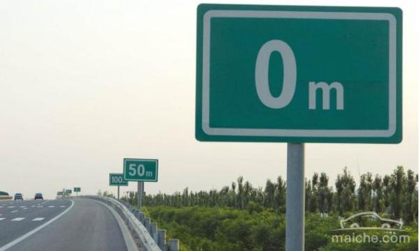 99b370f9422648ca9f27740c4172a16d.jpeg!600.360