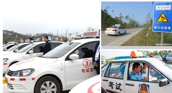 考本必备：熟悉了科目二的这些要点，你已成功了一半