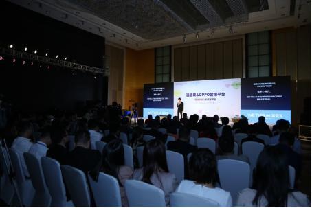 温碧泉在OPPO营销平台上演情书计划