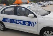 驾驶百科：其实倒车就三个字——后视镜