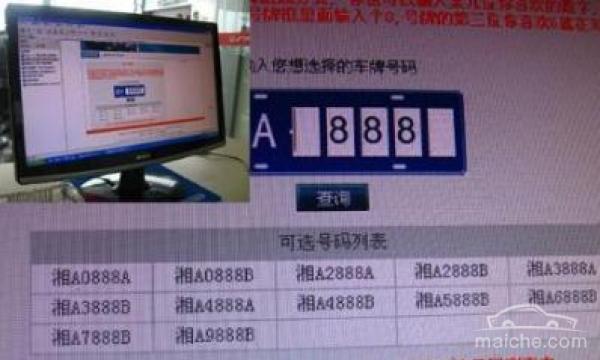 0ae87b18ad1a4696b58e1b24268128d9.jpeg!600.360