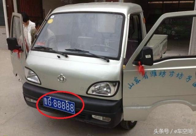什么叫挂牌新车 02ce8d2cc61444e0a91d99d33d4de049.jpeg!jpg