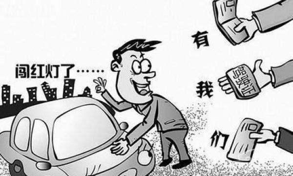 如何照片找人 dd5dd8897a194cb78895117f3d9ae141.jpeg!600.360
