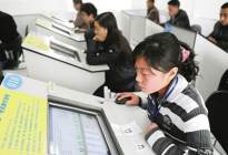 考本必备：科目二考试不过的原因大解析