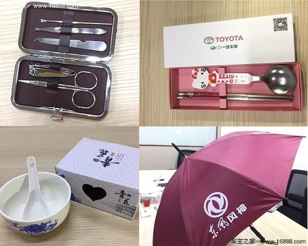 车展不爱看车?!没关系小编带你逛出新高度 车展不爱看车?!没关系小编带你逛出新高度