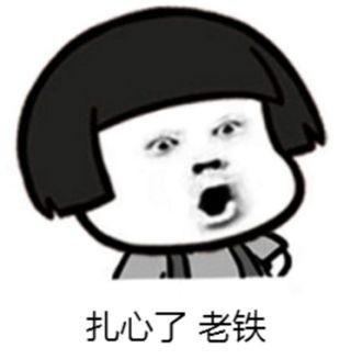 车展不爱看车?!没关系小编带你逛出新高度 车展不爱看车?!没关系小编带你逛出新高度