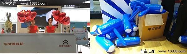 车展不爱看车?!没关系小编带你逛出新高度 车展不爱看车?!没关系小编带你逛出新高度