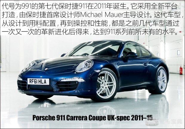 实拍保时捷911 turbo 3.3(930)