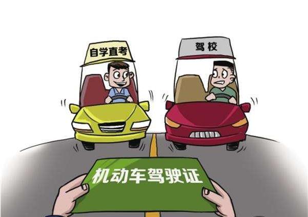 驾驶技巧:驾照科目二考试重点汇总 有这一篇就够了