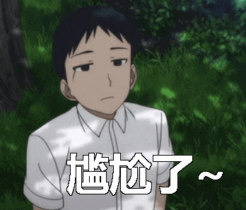 穷小子借朋友车撩妹 想装老司机却遇到各种尴尬.