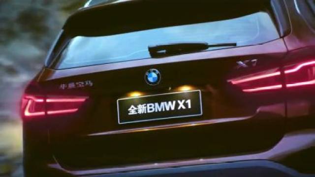 舰店】 bmw天猫旗舰店|戴卡轮毂官网旗舰店|宝