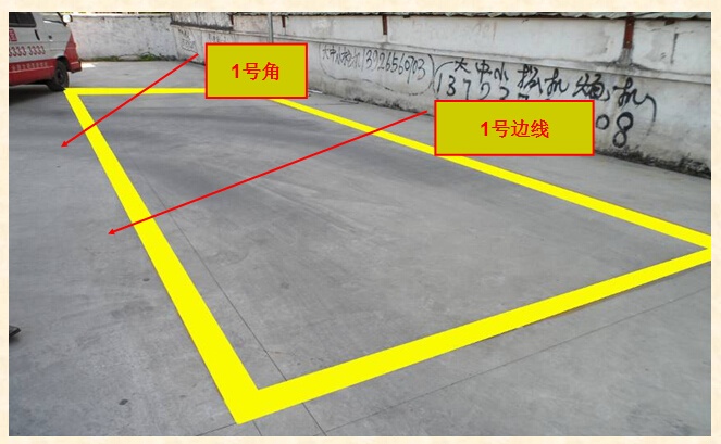 经验交流:学车侧方停车科目二考试技巧及标准