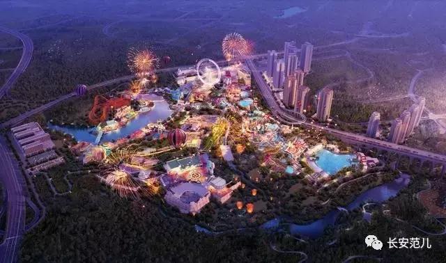 华侨城2000亿重金布局大西安,不仅欢乐谷还有
