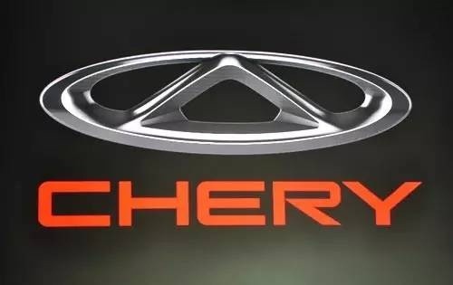 销量 | 后起之秀,奇瑞电动汽车5月销量增55%,艾