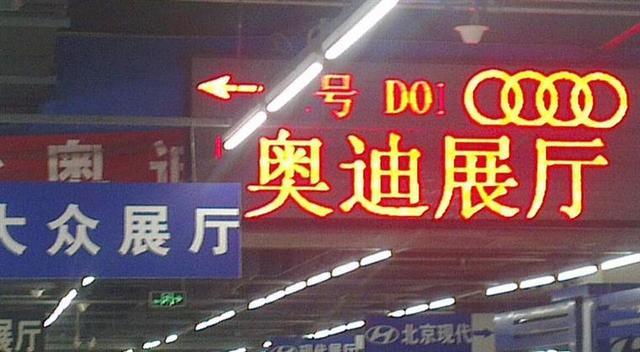 二级经销商的车要更便宜!真的可以买吗? - 新闻