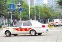 考本必备：山东省驾照考试预约官网