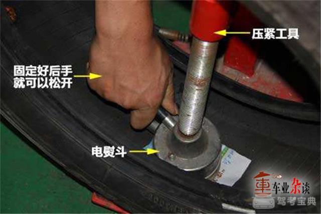 换胎要做动平衡?快看v车轮车轮动平衡的成绩与新蔡县2014年招教因素图片