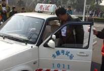 驾驶百科：学车技巧科目二为啥越练越差？教练告诉你原因