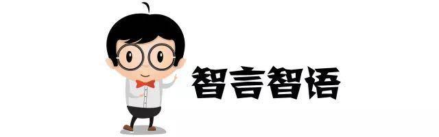 科目二、科目三总不过，多半是你没用套路