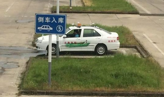 开车要领:科目四考试有几次机会- 驾考宝典