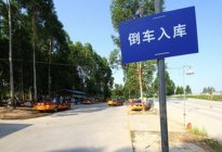 学驾动态：为什么自动车辆换挡顺序是PRND，有哪些讲究？